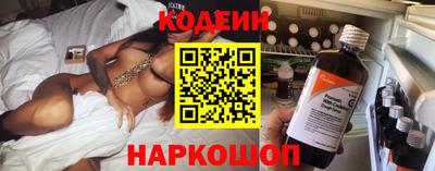 винт Рязань