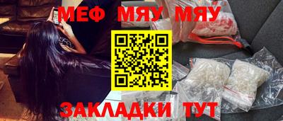 скорость mdpv Рузаевка