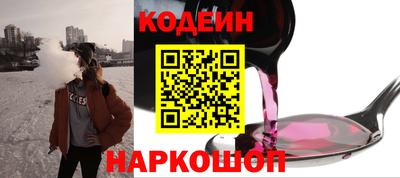 винт Рязань