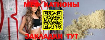 дурь Рыбинск