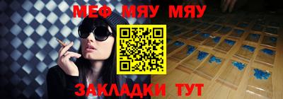 скорость mdpv Рузаевка