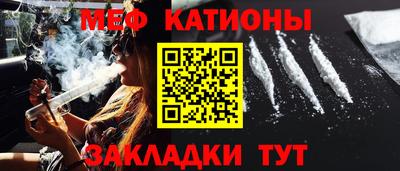 скорость mdpv Рузаевка