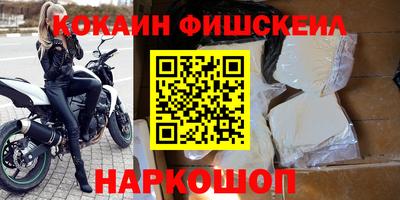 скорость mdpv Рузаевка