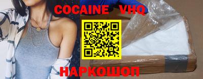 дурь Рыбинск