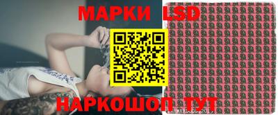 винт Рязань