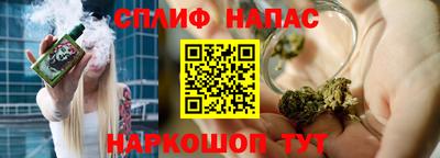 дурь Рыбинск
