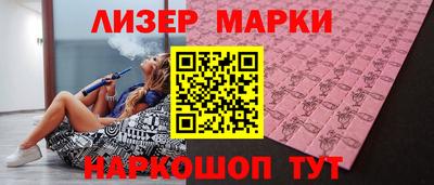 дурь Рыбинск