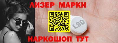 дурь Рыбинск