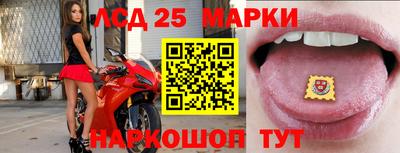 дурь Рыбинск