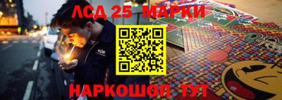 дурь Рыбинск