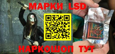 винт Рязань