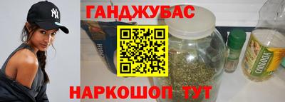 скорость mdpv Рузаевка