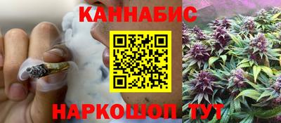 винт Рязань