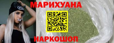 дурь Рыбинск