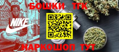 дурь Рыбинск