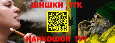 дурь Рыбинск
