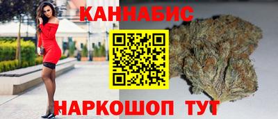 винт Рязань