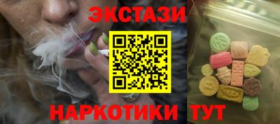 дурь Рыбинск