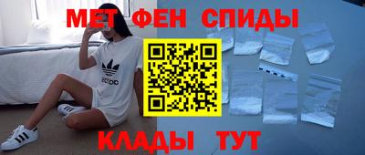винт Рязань