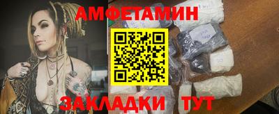 дурь Рыбинск