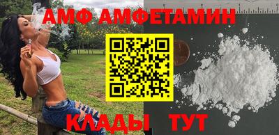 скорость mdpv Рузаевка