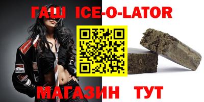 дурь Рыбинск
