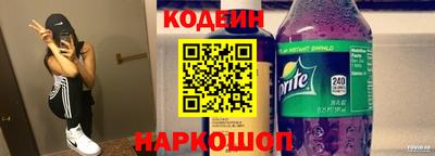 скорость mdpv Рузаевка