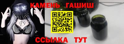винт Рязань
