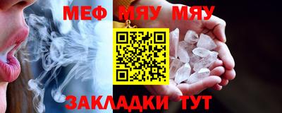 дурь Рыбинск